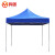 鸣固 雨棚 广告折叠帐篷户外宣传帐篷 四脚雨篷折叠遮阳棚 黑架（蓝色3*3米）ZA1584