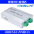 爱泰USBCAN-2I分析仪 双通道带隔离内置120欧姆终端电阻CAN盒CAN卡 USBCAN-2I/OBD线束