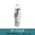 气动工具木枪气管气泵空压机C式自锁快速接头公头母头 PM-40 公头(外螺纹4分)