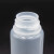 南盼 PP聚丙烯瓶广口塑料试剂瓶 透明pp大口塑料瓶样品瓶密封瓶 1000mL