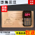 定制编码器CODER-F900B 泛海三江烟感编码器 三江编码器现货