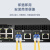 EB-LINK  EB-GLC-LH-SM 工程级SFP光模块1.25G带DDM千兆单模双纤10公里光纤模块