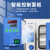 真空干燥箱实验室电热恒温加热烘箱工业小型消泡箱烘干机 DZF-6123 内胆:500×500×500