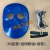 电焊专用面罩头戴式雅虎二保焊工具配件防护保护眼镜焊工遮光面罩 【PC面罩一个】