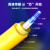 山泽(SAMZHE) 光纤跳线 电信级LC-SC单模双芯 阻燃低烟无卤环保光纤入户线 收发器尾纤40米G1-LCSC40