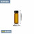 化科 透明螺口玻璃瓶棕色试剂瓶样品瓶种子瓶2-60ml 黑盖4ml棕色（15*45mm） 