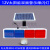 太阳能路口警示灯道路交通双面爆闪灯工地学校安全夜间闪光路障灯 12V铅酸蓄电池一体式+移动支架(