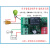 汽车通电延时开关 继电器开关改装模块 时间可选 带防火外壳 RT1T 12V供电 可控制DC 0-14V