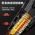 质造日本热风枪塑料焊枪小型贴膜美缝烤枪工业级热缩管烘枪吹风机 2000W工业级热风枪+