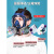 防毒面具全面罩喷漆打磨防护全脸专用头罩防尘防护面罩毒气罩护罩 6600全面具+4号滤毒盒防尘毒