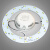 LED灯板灯条吸顶灯改造灯板圆环形灯泡光源改装节能灯贴片灯珠 双圈24W LED白光直径24.8cm