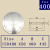 ISO高真空盲板构型-K沟槽LF钩型304不锈钢63管件80法兰100堵头160 ISO400盲板
