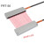 明拓斯矩阵光纤传感器矩形区域光纤细小物体区域检测对射光栅光幕 FRT-35配套放大器FS-V81N(NPN)