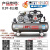 气泵空压机工业级大型高压380v小型220v喷漆真石漆汽修木工 线0.97/8三相(7.5kw) 收藏加购优先发货