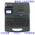 TP60i/TP66i 中文管机线号号码打印机白头标签打码机机 TP60i只能单机操作 官方标配
