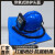 空调式供氧喷砂头盔 可配套连体分体喷砂服 活性炭过滤器 调温器Y34834 蓝色3 帆布式喷砂服 方型面罩