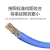 SHENGCOMM盛和 超六类 单屏蔽网线 万兆双绞线工程网络箱线 Cat6A FTP PVC 蓝色 305米 HSYVP-F6A-BU-305M