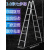 适用于梯子工程专用升降伸缩人字梯加厚便携式申缩直梯两用梯冲压关节梯 3米关节梯变直梯6米