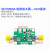 高放大度LNA 10KHz-3GHz平坦 26dB 小射频放大器信号 1根0.15m配套sma连接线