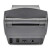 斑马（ZEBRA）ZP888 打印机 桌面打印机 热敏打印机