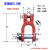 G80锰钢链条70级连接器双头起重羊角扣翻斗车门铁链扣挂钩H型活接 羊角扣5.3吨