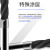 惠世达  石墨碳纤维专用加工钨钢立铣刀4刃金刚石涂层耐磨数控刀具 1.5R0.1*15*4D*60L（涂层） 