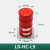适用通力蒂森电梯绿盾聚氨酯缓冲器底坑LD-HC-L1/L2/L3/L4/L6/L7定制 LD-HC-L9