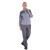 斯卡地尔（Scotoria）TC601长袖工作服套装 分体式春秋工服 舒适高棉双灰色1套5XL码