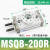 旋转摆动气缸90度msqb10A齿轮式180度HRQ小型20a/30a/50A/R/L2/L3 MSQB-200R液压缓冲