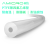 3mm米白色PTFE聚四氟管耐强酸碱腐蚀4mm气体液体传输管氟塑料管 4.0mm × 3.0mm AMPTFE18