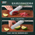 欧美达（omuDa）菜刀水果刀厨师刀切片刀不锈钢切肉切菜专用刀 切片刀 刀 切片刀