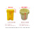 灵龙八方平口连卷垃圾袋诊所黄色塑料袋55*60 cm 适用于25L垃圾桶100只
