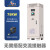 戴丹上海人民在线式软启动器三相380V224575115KW电机智能软起动柜 在线软启动柜75KW