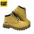 CAT卡特男鞋中帮大黄靴经典耐磨防滑登山户外休闲工装男鞋P721555 深棕色 44 标准码