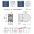 交流接触器CJ20-160A/40/63/100/400单相三相110v220V380V银触点 CJ2040 220V