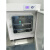 二氧化碳培养箱CO2微生物细菌恒温厌氧培养箱细胞厌氧箱 二氧化碳培养箱BPN-240RWP