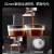汉美驰（Hamilton Beach）【百年品牌】意式咖啡机半自动家用小型办公室蒸汽奶泡一体机泵压式【新年礼物】 CM15201深空灰