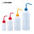 彩色清洗瓶洗浄瓶 (窄口)ASONE/亚速旺4-5663-01通过盖子颜色区分药品盖子和喷嘴一体成形 黄色 500ml