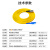 博扬 光纤跳线 FC-SC 单模单芯 黄色 35m BY-35311SM