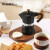 Mongdio摩卡壶套装单阀手冲咖啡壶意式浓缩煮咖啡机 黑色3人份+6号滤纸 150ml