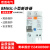 北京北元电器小型漏电断路器BM65L-63C/D微型空气开关1P+N 6A-63A 16A 3P+N