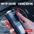 沃尔森（WARSUN）SP07S强光手电筒超亮远射充电式探照灯变焦应急户外家用多功能 SP07S标准款/无极调光/续航4-8h