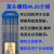 定制适用江苏北坞电极乌针棒2.0氩弧焊金头蓝头镧钨针WL20坞针焊 金头WL15镧钨2.4*150(10支)