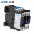 正泰（CHNT）  通用型交流接触器    CJX2-4011