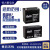 鹿色CB100-12V7AH/12/17/24/38/65/100/120直流屏太阳能UPS 12V120AH