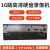 tplink网络8路NVR6108K硬盘录像监控机NVR远程16路TL-NVR6116K 黑 黑色 无 4