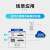 亿家通 语音网关 WG200-8FXS S口 SIP转模拟分机 8FXS接口 兼容主流IPPBX和软交换平台