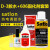 台湾协达温升胶水satlon D-3胶水热电偶胶D3测试606固化剂点胶剂 测温胶 D-3+606+解胶剂