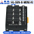 替代8位输入端子台T080/T081-P三线式传感器HL-SEN-8-mini-N 插拔弹簧式NPN4路HL-SEN-4-mini-N