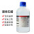 白油液体石蜡分析AR塑料瓶 CAS8002-74-2 500ml试剂 500ml/瓶